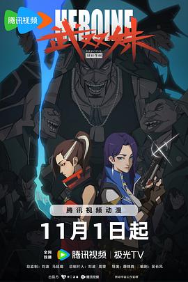 我的世界你好