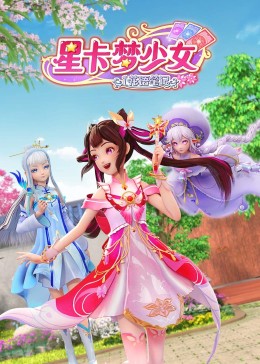 希腊假日