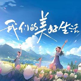 新·假面骑士2023
