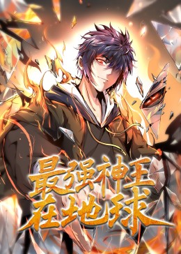 爱笑种梦室之白蛇传说