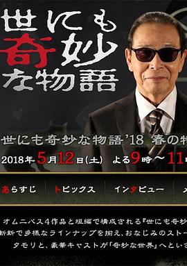市政大厅