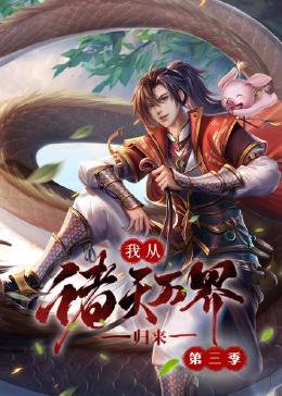爱,不爱