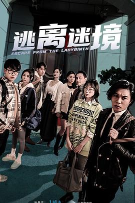 爱的种子