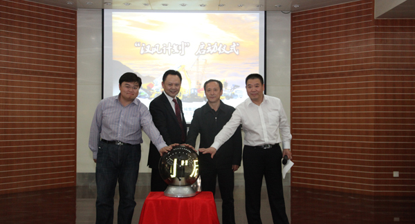 徐工啟動“漢風(fēng)計(jì)劃”改革行動，構(gòu)建戰(zhàn)略經(jīng)營型管控模式和五大事業(yè)部平臺