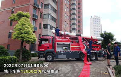 垂直式供排水搶險(xiǎn)車(chē)