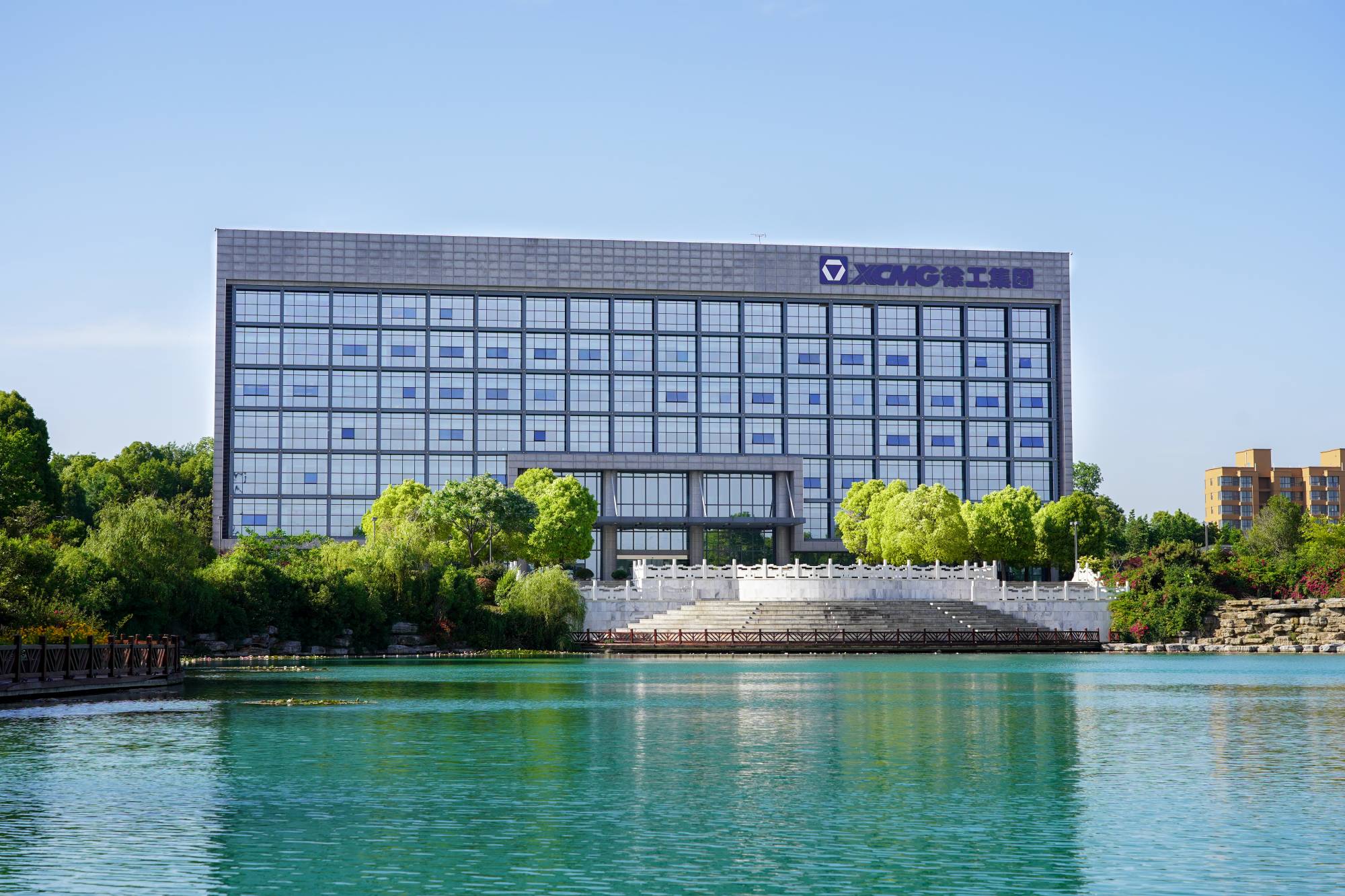 徐工機(jī)械(000425.SZ)吸收合并徐工有限旗下所有資產(chǎn)，成功完成整體上市