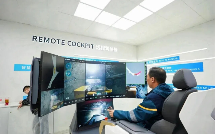 千里外采礦！徐工輕松拿捏“距離感”