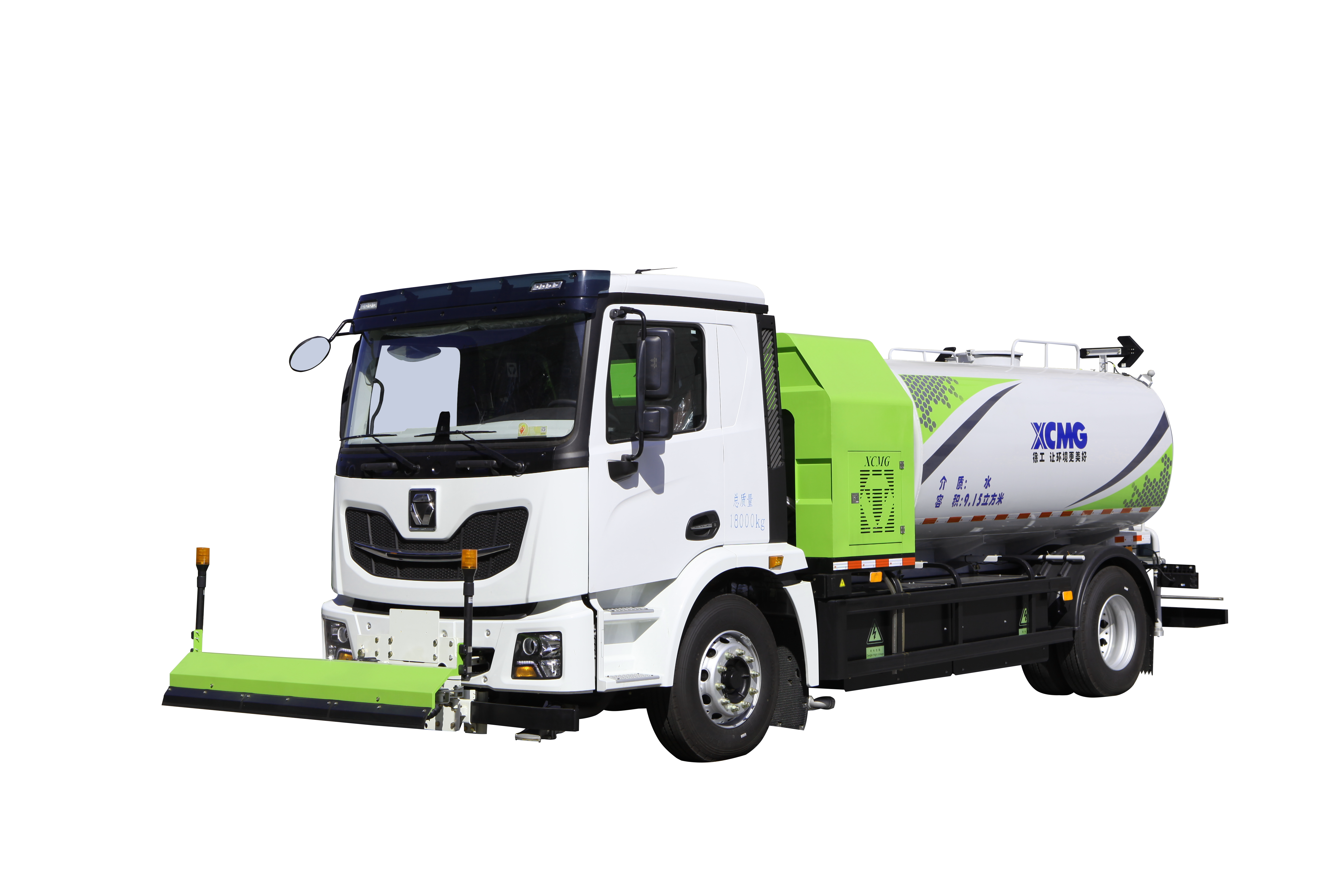 高壓清洗車(chē)