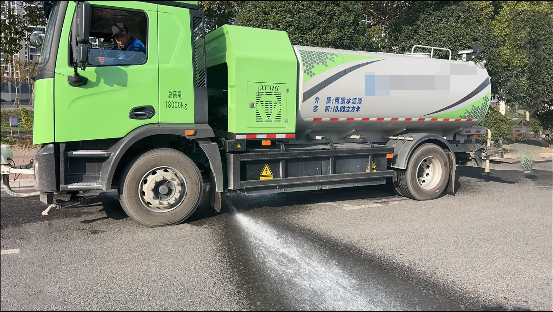 凈在咫尺！徐工高壓清洗車(chē)讓環(huán)境更美好