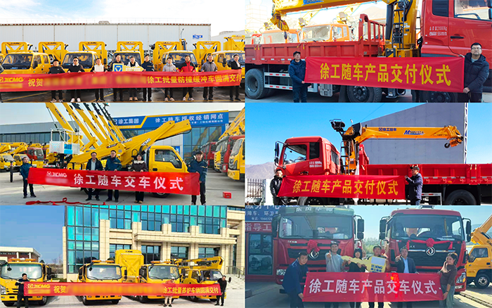 啟新致遠(yuǎn)，篤行不?。珖桓秱骷岩? /> 
           </div> 
           <div   id=