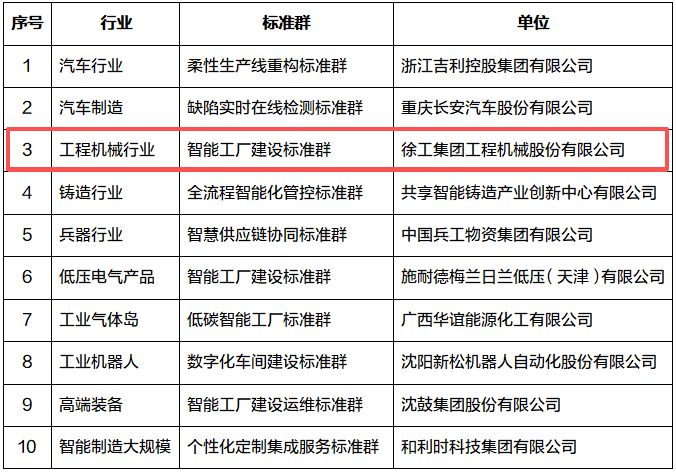 微信圖片_20260416143554_591_2.png