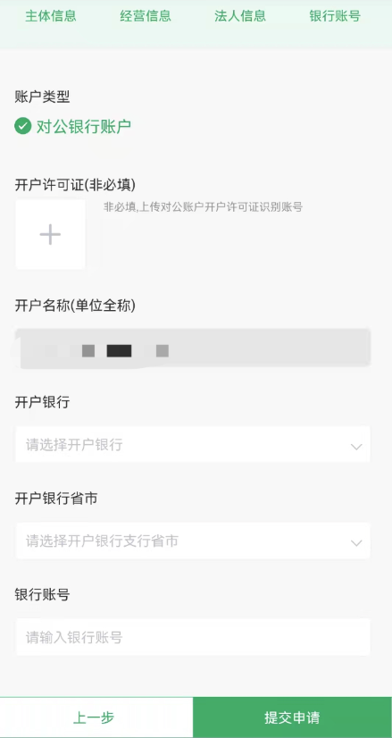 圖片8.png