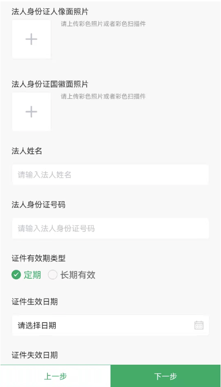 圖片7.png