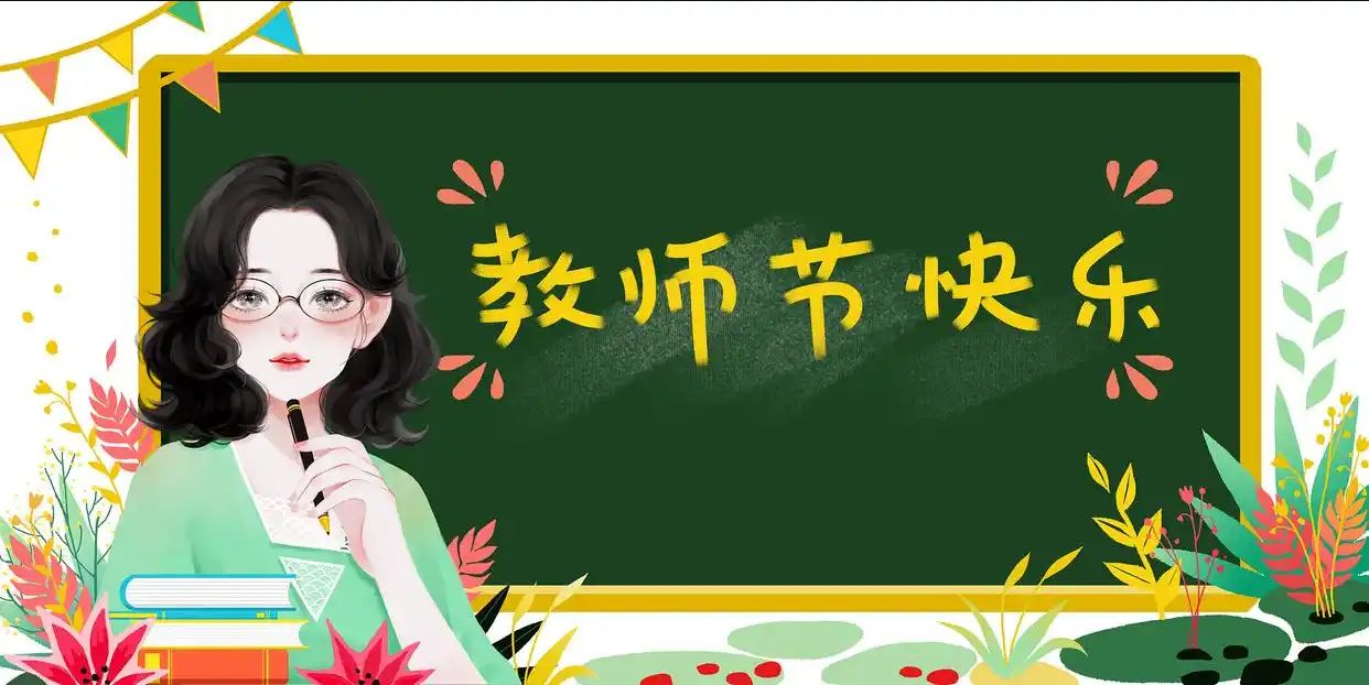 QQ20250910-111859.jpg